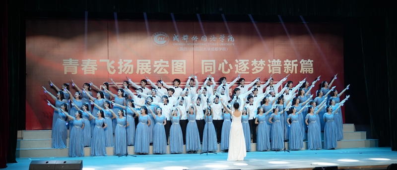三等奖 国际商学院.JPG